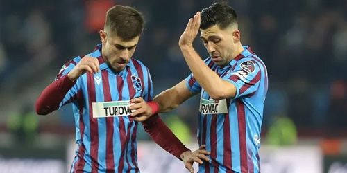 Трабзонспор - Коньяспор прогноз